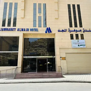 Jawharet Al Majd Hotel Mecca